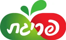 פריגת